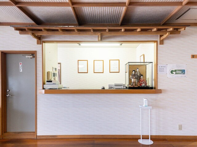 富士櫻温泉旅館