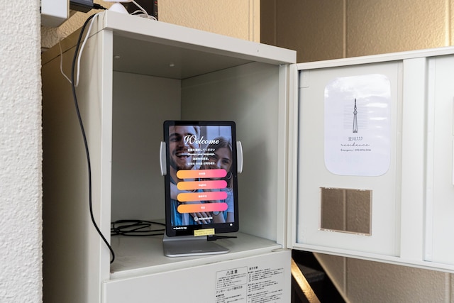 立川 333 レジデンス