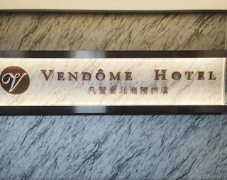 Vendome Hotel