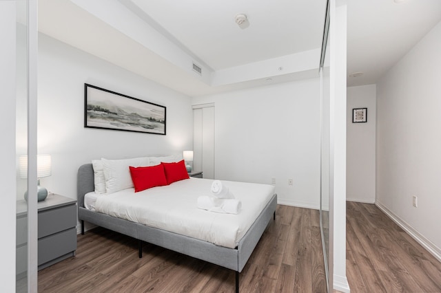 ジャービスバケーションスイーツ