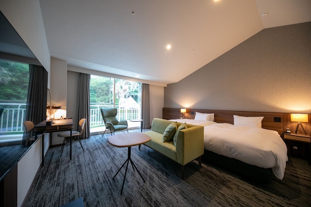 マリッサリゾート サザンセト周防大島