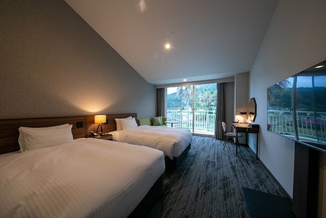 マリッサリゾート サザンセト周防大島