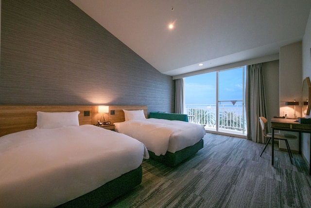 マリッサリゾート サザンセト周防大島