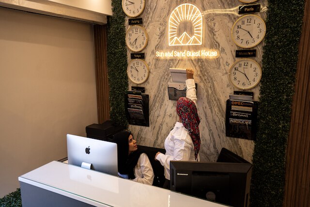 サンアンドサンド ゲストハウス