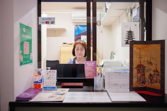 ホステル祇園 SORA