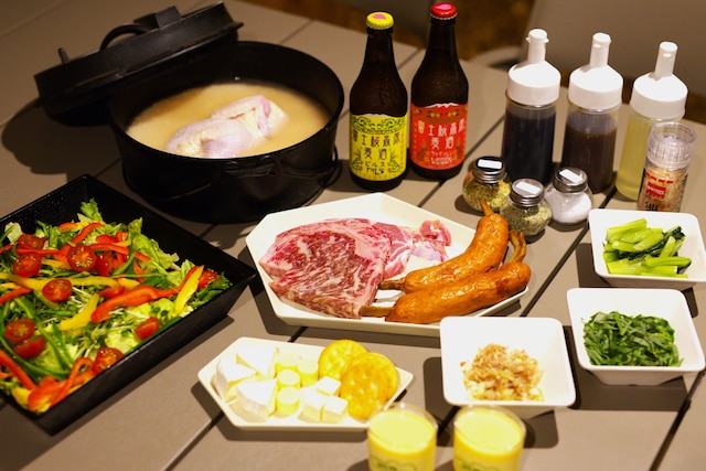 dots by Dot Glamping Suite