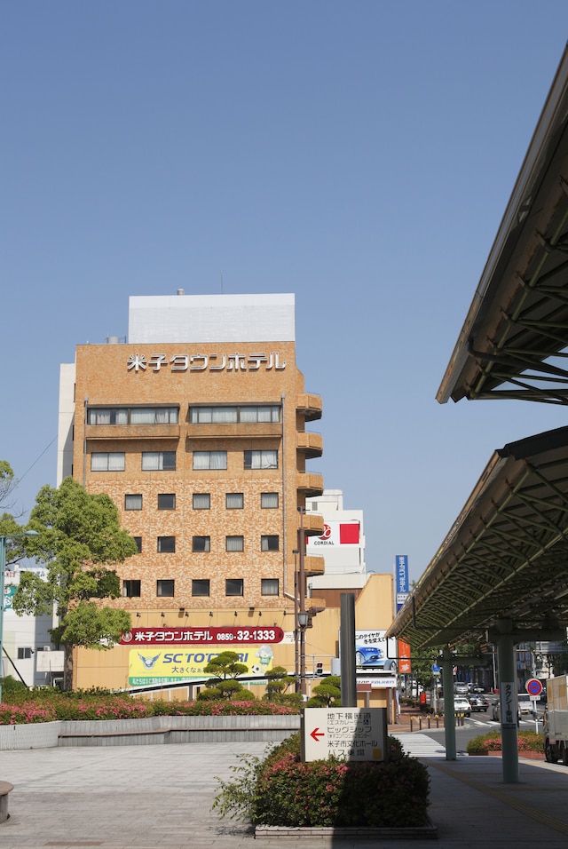 米子タウンホテル