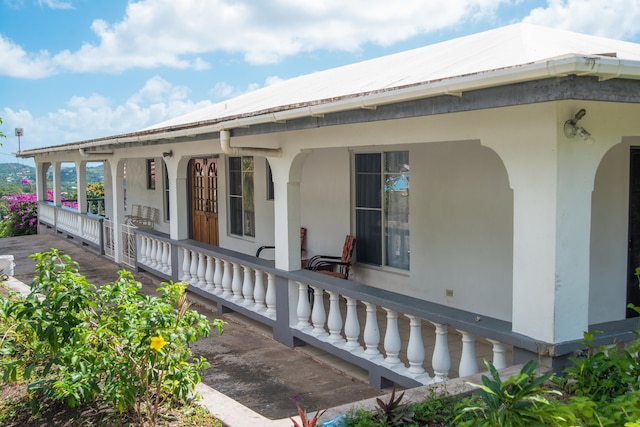 エゴゲストハウス