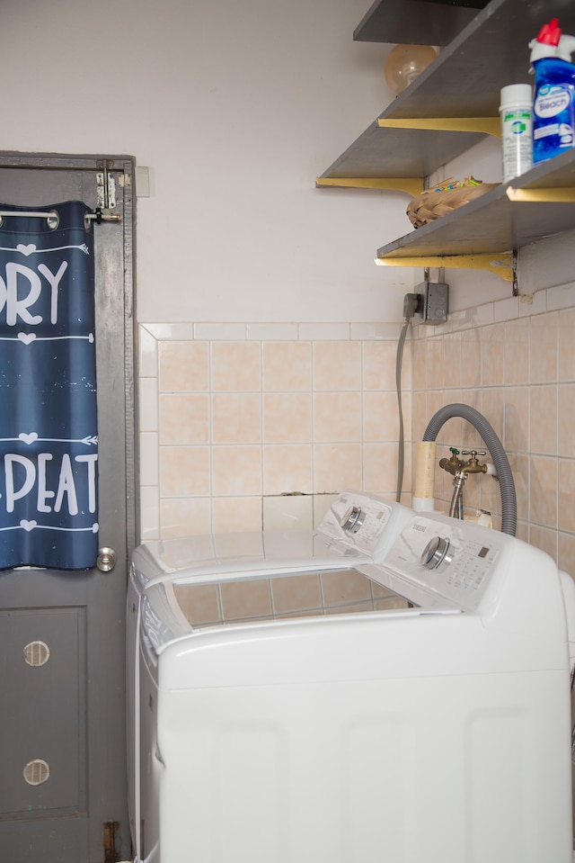 エゴゲストハウス