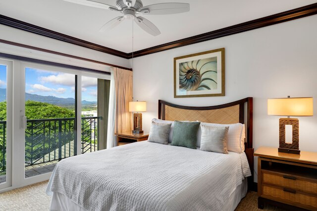 ワイポウリ D405 2 ベッドルームコンド バイ レッドオーニング