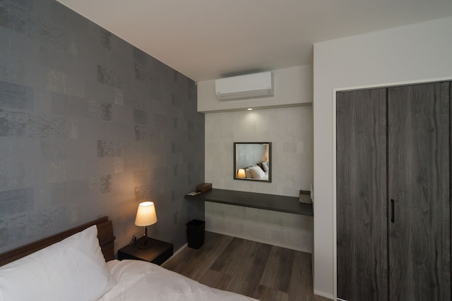 CONTRAIL -Ezo Fuji foothills-