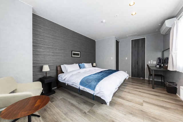 CONTRAIL -Ezo Fuji foothills-