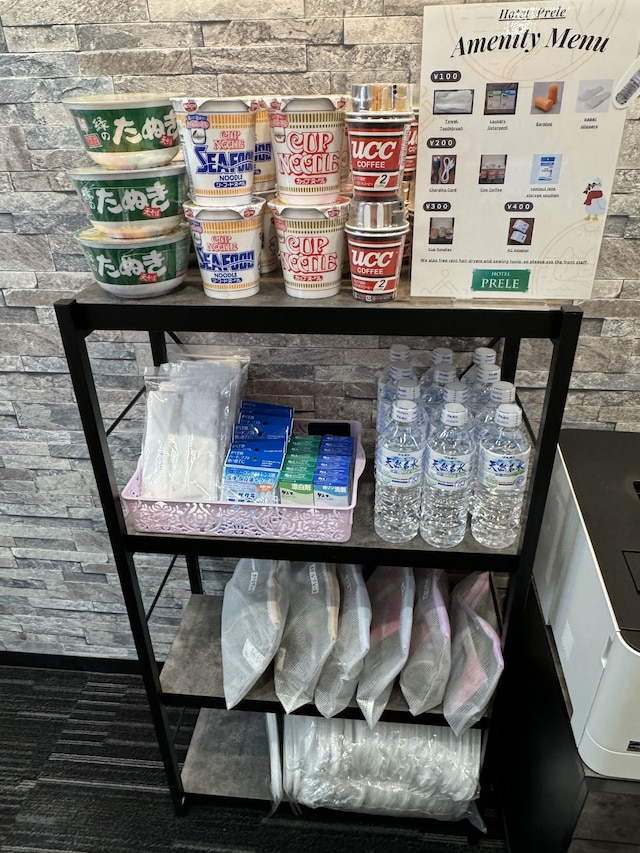 ホテルプレール