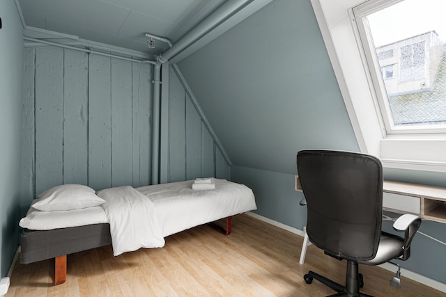 エンター・アマリエ・アパートメントホテル