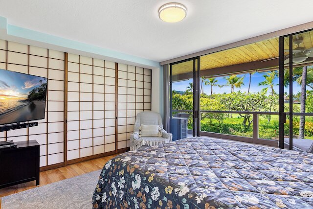 プラン ユア ハワイ バケイ アット グレースズ オアシス!