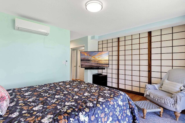 プラン ユア ハワイ バケイ アット グレースズ オアシス!