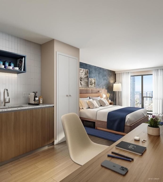 ゲールマイアミホテル と レジデンス