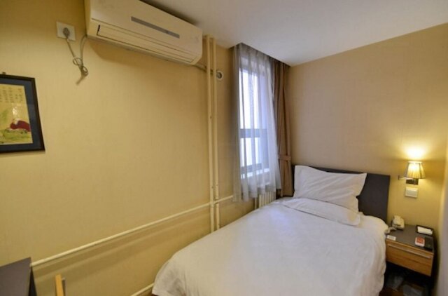 Houdao Hotel - Beijing Sanlitun Gongti