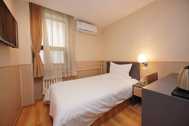 Houdao Hotel - Beijing Sanlitun Gongti