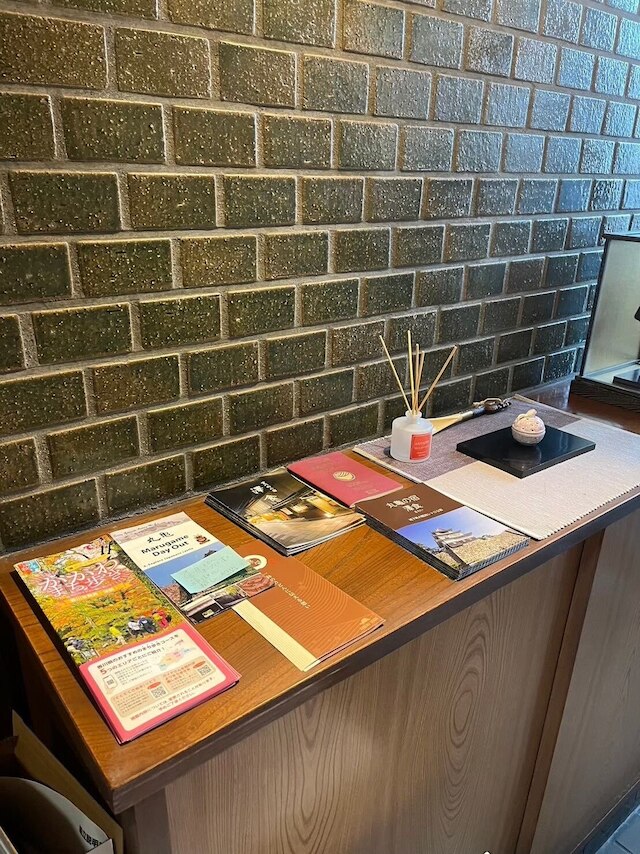 丸亀の宿 澤食さわい