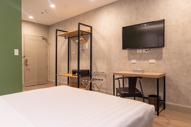 プライムウェイスイートセブ