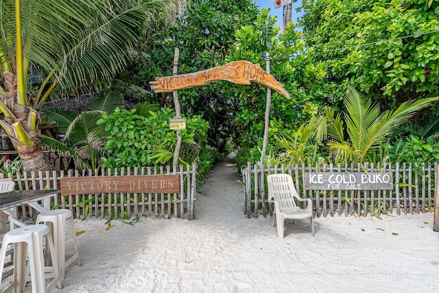 ヴィクトリー・シーサイド・ホーム