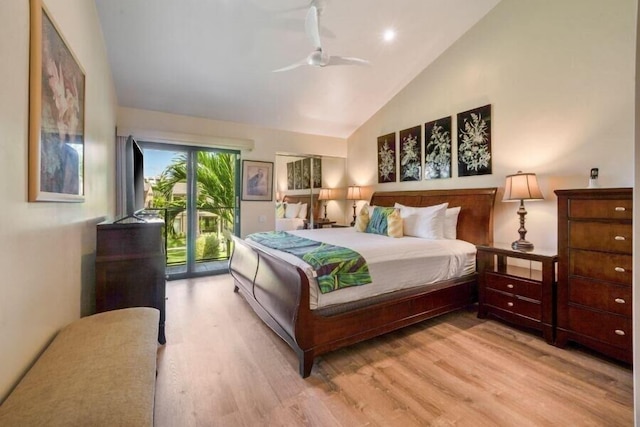 ワイレア エルア, #1104 2 ベッドルーム コンド バイ レッドオーニング