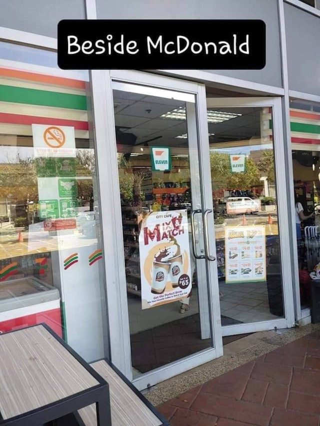 マクタンニュータウン