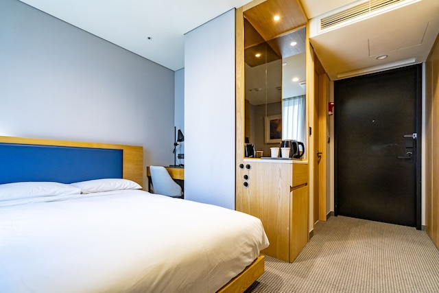 Centum Business Hotel