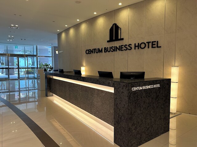 Centum Business Hotel