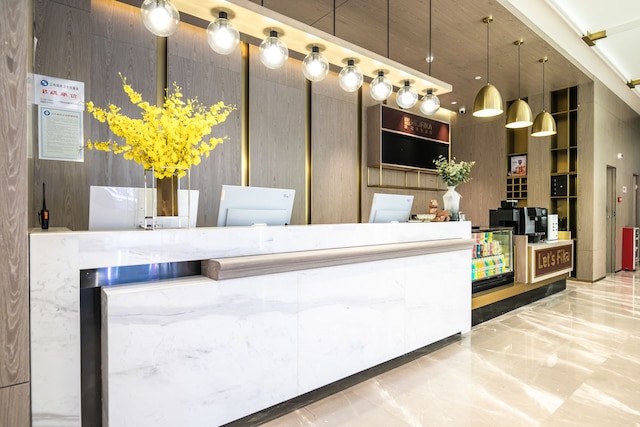 Housekeeper Hotel Beijing Road Branch