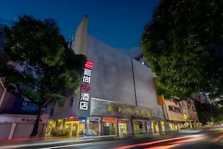 Housekeeper Hotel Beijing Road Branch