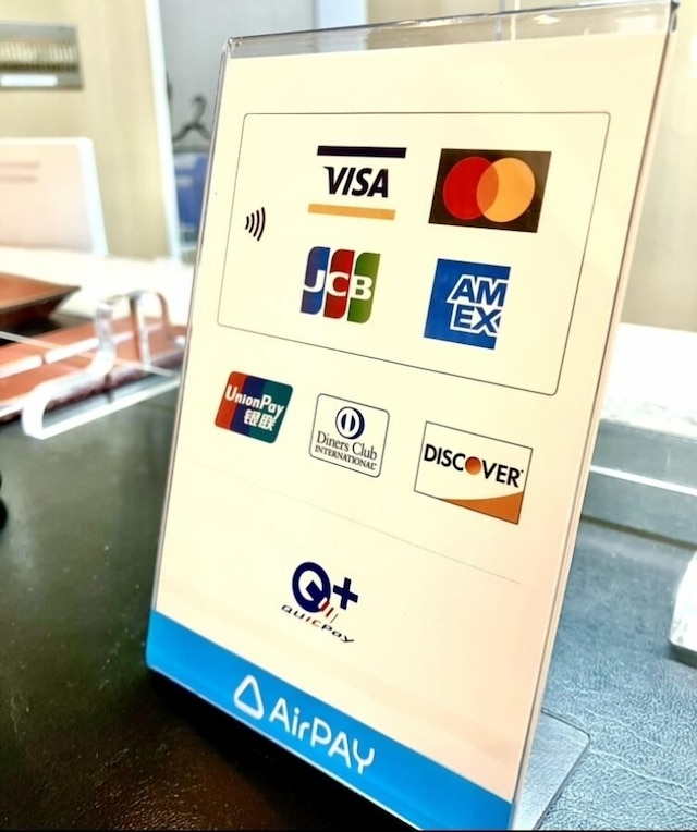 ホテル・ザ・ネクスト関空