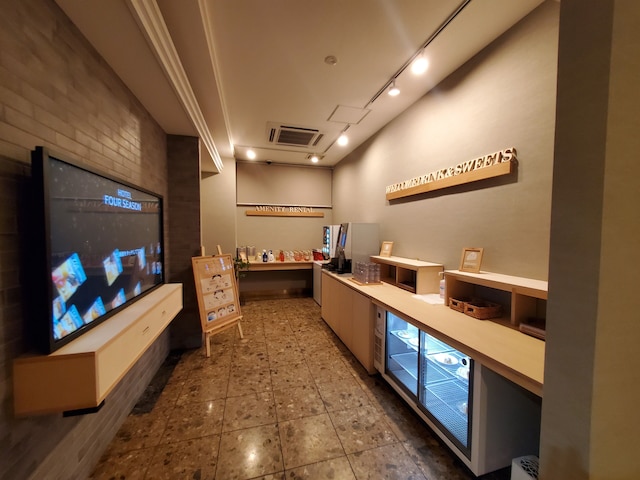 ホテルフォーシーズン - 大人限定 -