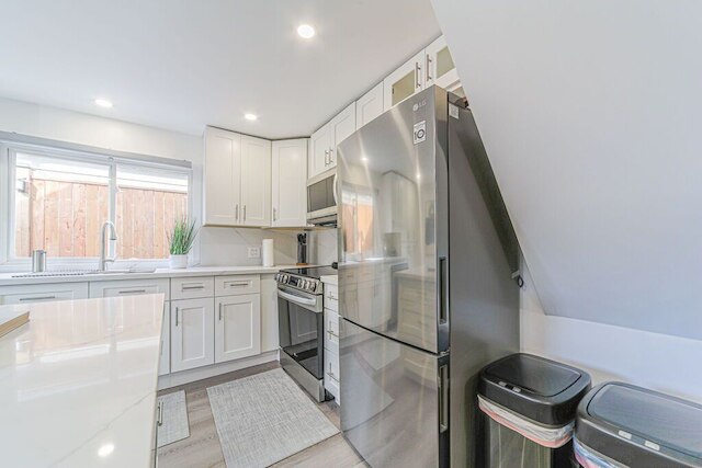 ナイアガラバケーションホーム