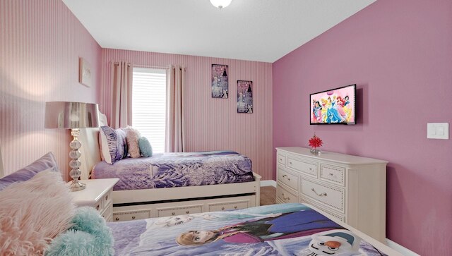 4784 キングス キャッスル サークル