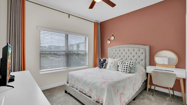 4361 クオート ストリート