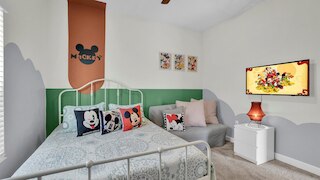 4361 クオート ストリート