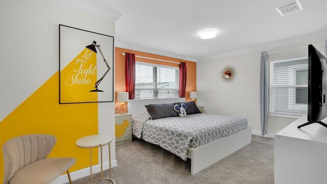 4361 クオート ストリート