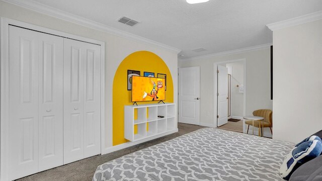 4361 クオート ストリート