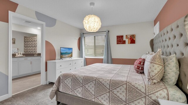 4361 クオート ストリート