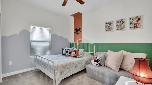 4361 クオート ストリート