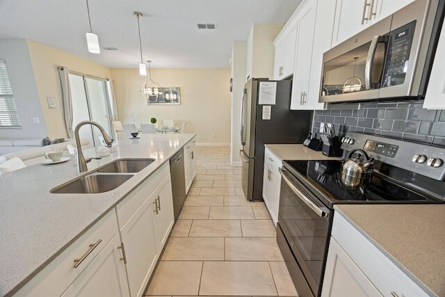 4837 ララビー レーン