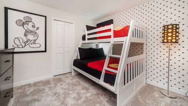 4543 ナラティブ レーン