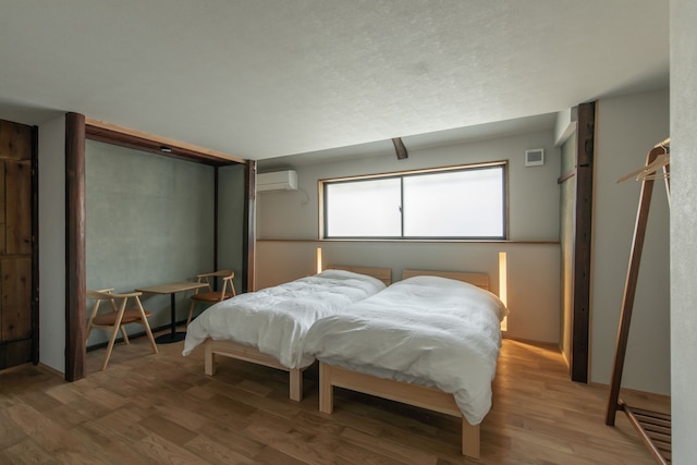 和乃リトリート ひといき