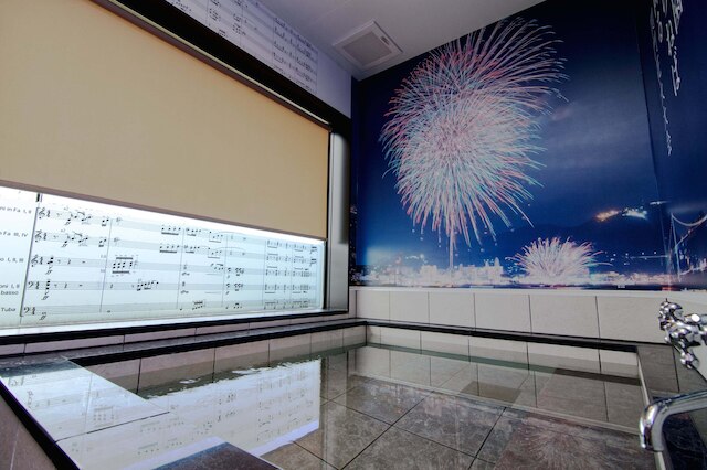 割烹旅館 寿美礼