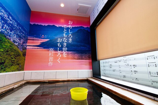 割烹旅館 寿美礼