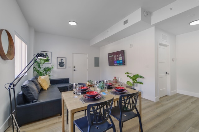 ローリー・アパートメント・ニア・ローンデポ・パーク・スタジアム