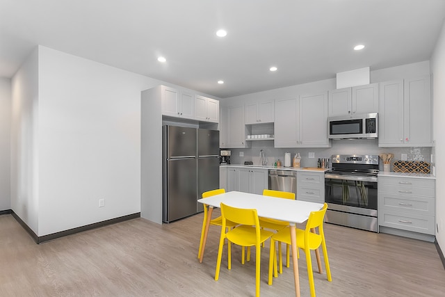 ボバ・フェットのカーボナイト・スイート