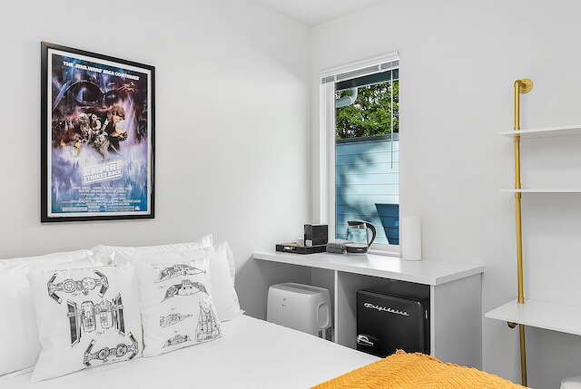 レイアの反逆のプリンセススイート